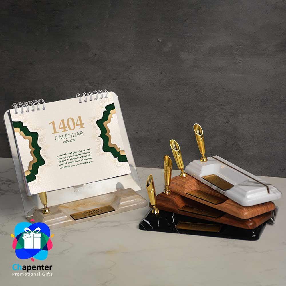 چاپ تقویم رومیزی 1404